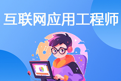 ��(li��n)�W(w��ng)��(y��ng)�ù��̎�