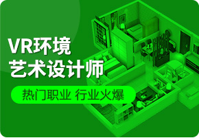 VR�h(hu��n)��ˇ�g(sh��)�O(sh��)Ӌ(j��)��