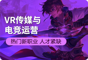 VR��ý�c늸�(j��ng)�\(y��n)�I(y��ng)