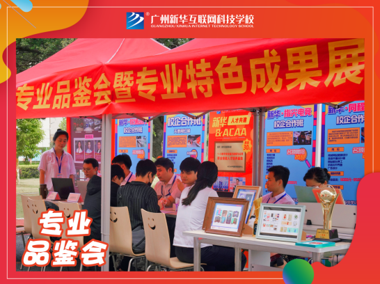 �V�����A���I(y��)Ʒ�b��(hu��)�ߌ��I(y��)��ɫ�ɹ�չ�ɹ��e�����F(xi��n)���𱬲�����