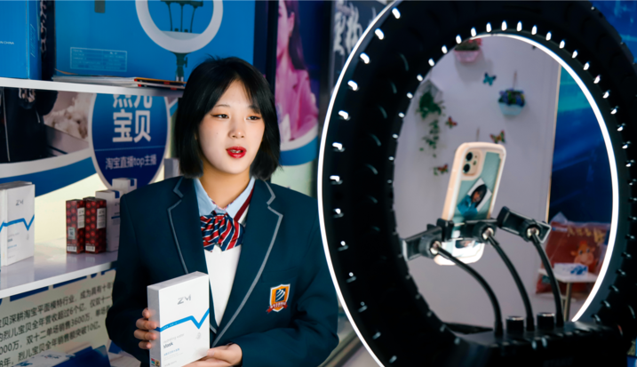 Ů���W(xu��)ʲô���g(sh��)�ã��W(xu��)ʲô���g(sh��)�С��X(qi��n)��;��