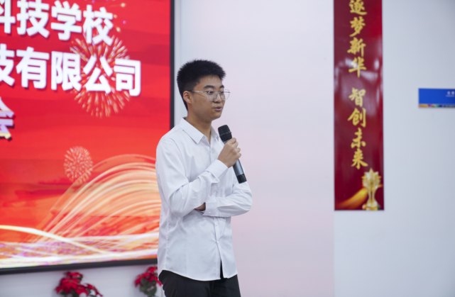 ��(sh��)�������������(y��u)�㮅�I(y��)�W(xu��)�Ӆ��_(k��i)��У�c��Y����