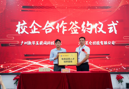 �V�����A���V�������ع��_(d��)��У��������Ӵ��������B(y��ng)��Ӹ�(j��ng)���˲�