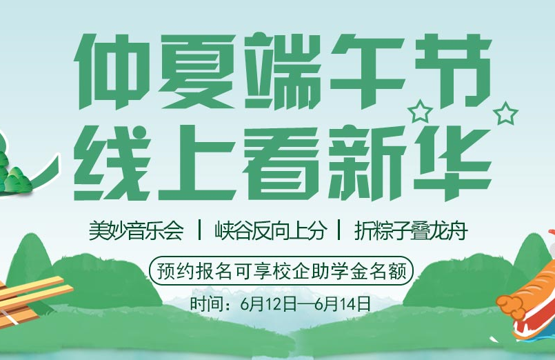 �����w�(y��n)�I|�V�����A�Ĉ����}ֱ���������p���˽�W(xu��)У