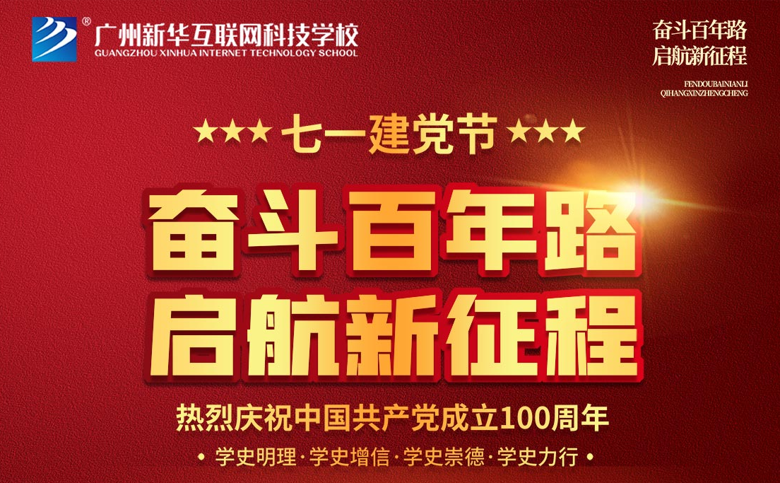 �����h�����V�����A���������ߺ��r���̰l(f��)չ�L��·��