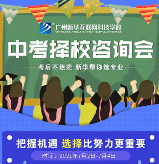 ߀�ڞ��У��������텢�ӏV�����A���п���У��ԃ����