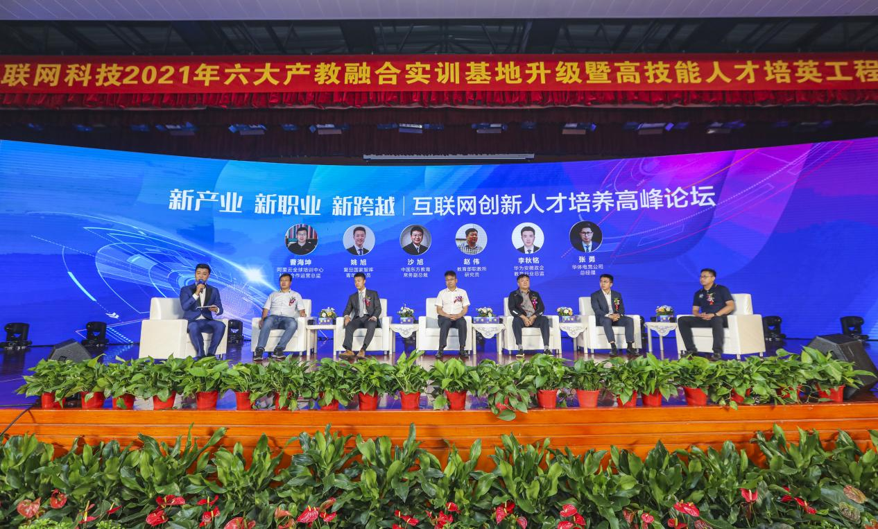 ������e�^���@��ʢ������һ����Ҫ�e�^�V�����A��