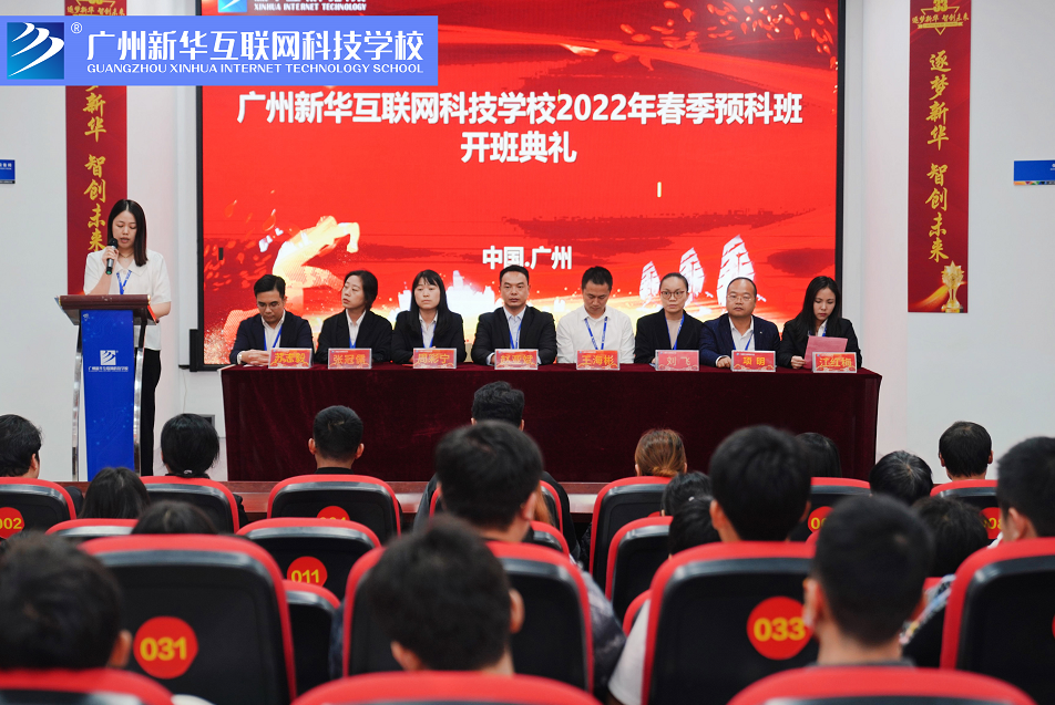 �V�����A2022�괺���A�ư��_���Y�ɹ��e��