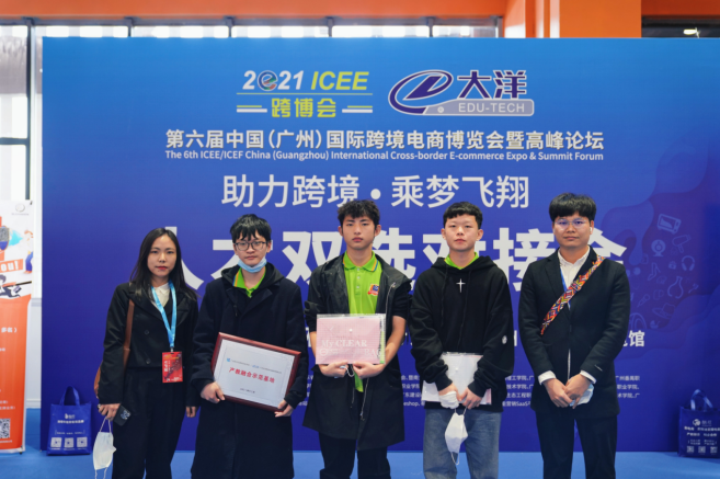 ����2��4��(g��)offer���I(y��)���g(sh��)ԺУ�W(xu��)��δ���I(y��)�ͱ�����...