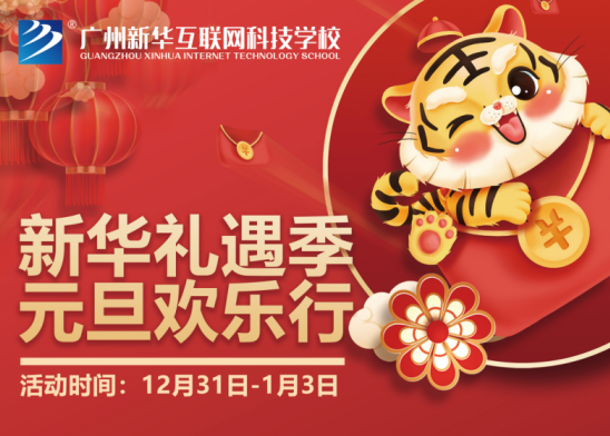 ��V�����AԪ���w�(y��n)�I(y��ng)��������t�����I(l��ng)���ֶY�������W(xu��)����