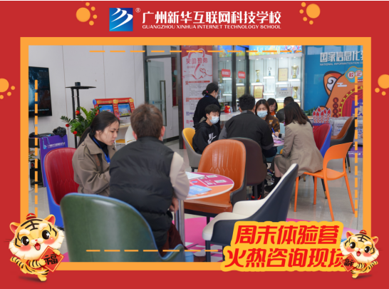 ���ٵĵ�һ��(g��)��ĩ����������V�����A��ռ2022�괺�������~