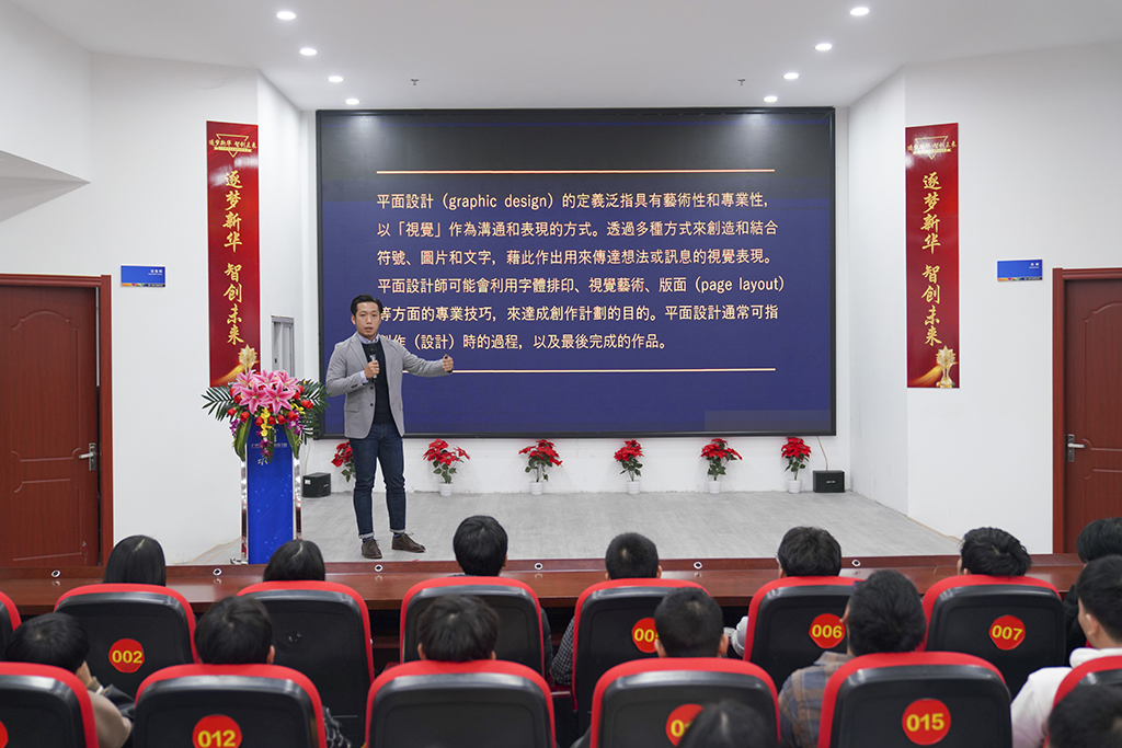 �����Ļ��O(sh��)Ӌ(j��)���O(ji��n)�˽��W�R�V�����A���O(sh��)Ӌ(j��)�l(f��)չʷ�v�����܌W(xu��)�Ӛgӭ