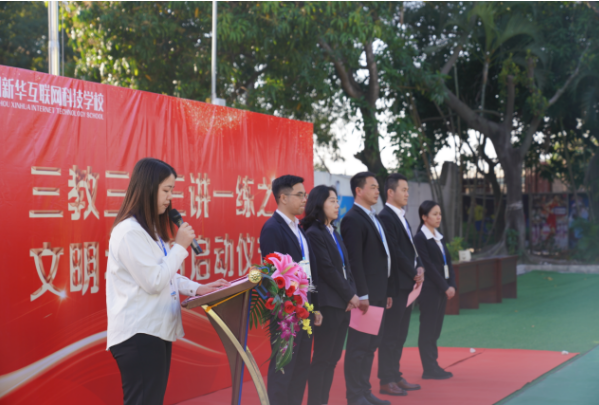 �v��������(sh��)���L(f��ng)|�V�����A�e�������Yò����(d��ng)�xʽ