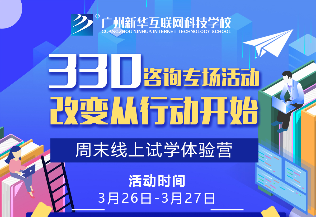 �V�����A�󿧌�(d��o)�����Ͼ������(l��i)�_(k��i)����ĩ����ԇ�W(xu��)�w�(y��n)�ɣ�