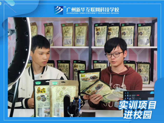 �V�����A��̌W(xu��)�ӻ����������_(k��i)��ֱ����؛��(sh��)Ӗ(x��n)�w�(y��n)