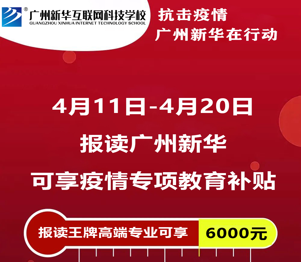 ���6000Ԫ���V�����A�Ƴ����錣(zhu��n)�(xi��ng)�����a(b��)�N��