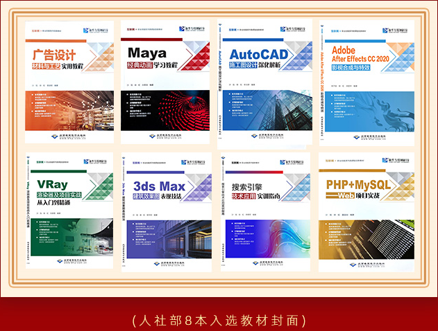 ��ϲ��(b��o)�� ���A��(li��n)�W(w��ng)�Ƽ��౾�̲����x��(gu��)�Ҽ�(j��)�����������I(y��)��Ӗ(x��n)�̲�Ŀ���