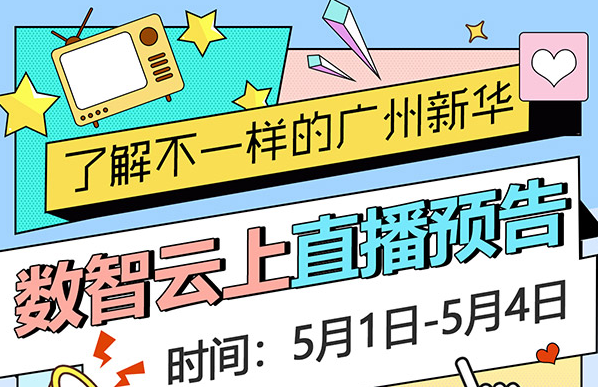 ���ܳɲ� ��������ح��(sh��)������޳����Є������㾀�Ͽ�g��