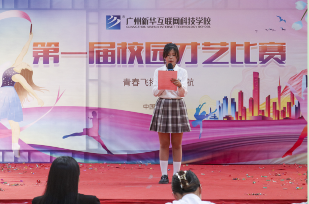 ����ഺ֮�裬�`���ഺ�L�ɡ����V�����A2022У�@��ˇ��ِ�ɹ��e��