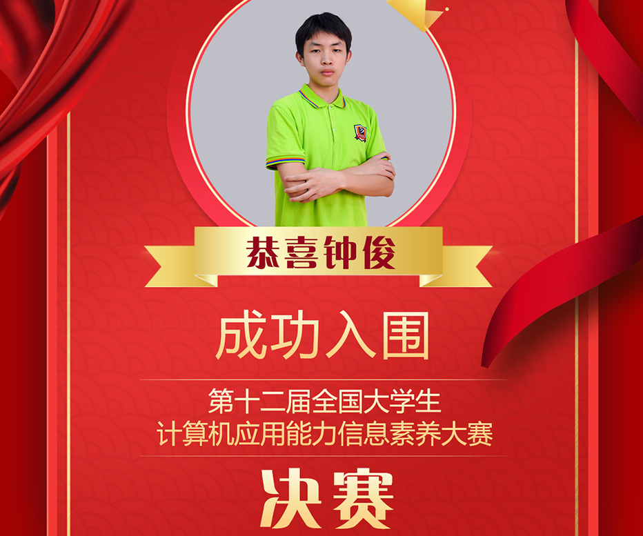 ϲ��(b��o)|�V�����A�W(xu��)�������ʮ����ȫ����W(xu��)��Ӌ(j��)��C(j��)��(y��ng)�������c��Ϣ���B(y��ng)��ِ���Qِ