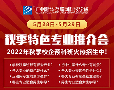 ��У�y�������x���I(y��)�����V�����A�����＾���I(y��)�ƽ����