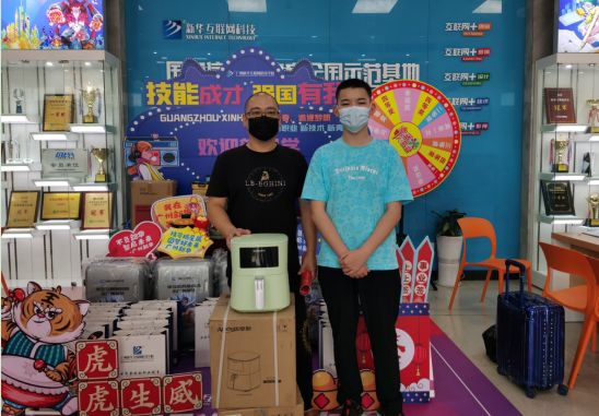 �V�����A2022���п���ԇ���а�ӭ������ᳱ