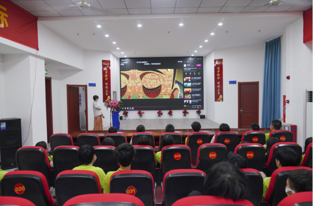 �Y������OӋ�v���_��W�R�V�����A���_չ�����OӋ�v��