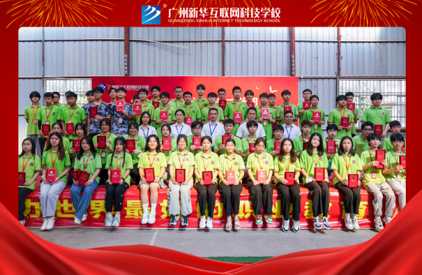 �����֮�P���h��|�V�����A�e��2021-2022�W��ڶ��W�ڱ��ô��