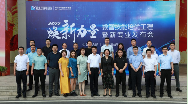 ��(chu��ng)���� У����ͨ�����A��(li��n)�W(w��ng)�Ƽ���(sh��)�Ǽ�������(y��u)���������I(y��)�l(f��)�����A�M��Ļ