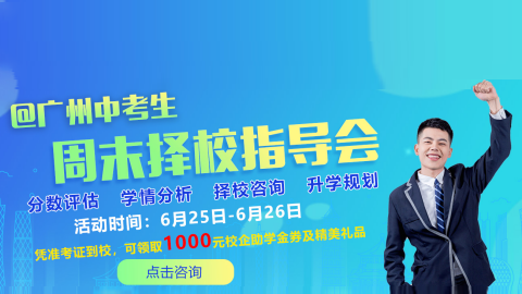 @�V���п������@����ĩ���Ϝ�(zh��n)���C��V�����A���桱��