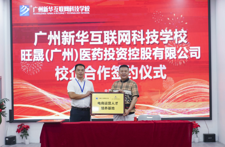 �a(ch��n)���ں��²������V�����A�������t(y��)ˎУ��������s�xʽ�ɹ��e��