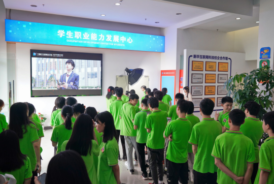 �V�����A������W(xu��)��ע��(c��)8��28�ս�ֹ������(b��o)�������@ϲ���