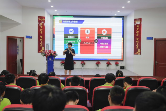 ���O(ji��n)��(l��i)��|�x�܌W(xu��)��δ��(l��i)�͘I(y��)���V�����A�_(k��i)չ��(ch��ng)���˱����n�v��