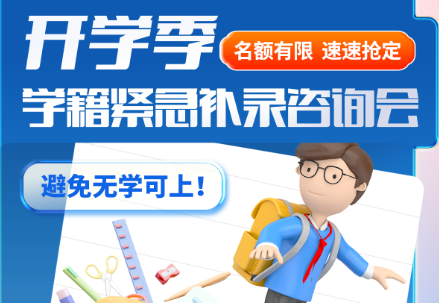 �_(k��i)�W(xu��)������o(w��)�W(xu��)�������s�o��(l��i)�V�����A�W(xu��)���a(b��)���ԃ��(hu��)��