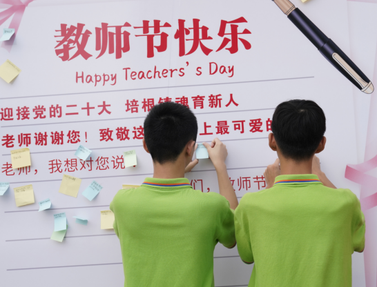 �V�����A�e��ϵ�л��(d��ng)���ґcף��38��(g��)�̎���(ji��)