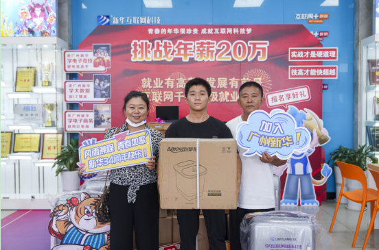 �V�����A��ԇ�����a(b��)��_(k��i)������(w��)��ץ�o�r(sh��)�g��(b��o)����