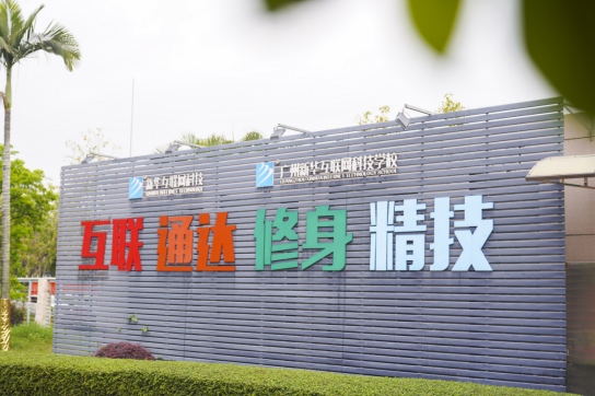 ��У���M�����D(zhu��n)�W(xu��)Ҫ�������F(xi��n)�ځ�V�����A����