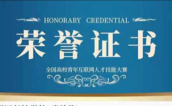 �������Ϣ���T���ҷ����ѿ� �V�����A2022��17�������@У���(ji��ng)