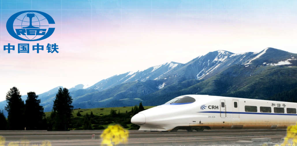 2023���Ї����Fʩ���F�����I(y��)�ˆT��Ӗ��������У�e�k