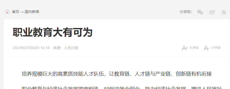 ���T|�����Ո�l(f��)�ġ��I(y��)�������пɞ顷