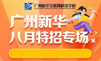 �V�����A������ԇ�����_������(w��)��ץ�o�r(sh��)�g��(b��o)����