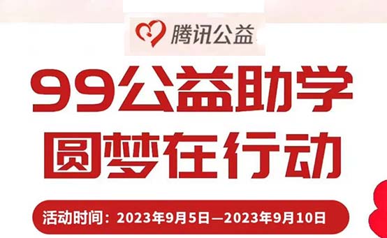 �vӍ�������W | �����W���Љ���׷��