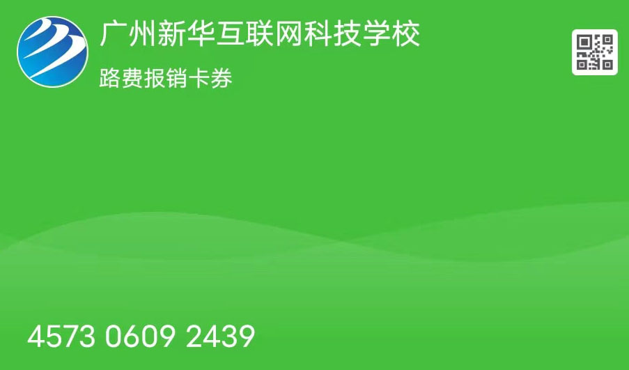 ����Ҫ֪ͨ����У���^�Ɉ��N·�M����