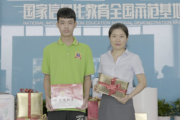 ���������¡����� ����(ji��n)����(m��ng)�� ����ֱǰ