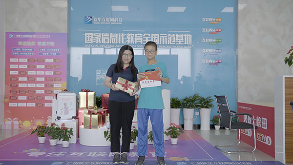 ������W(xu��)-�V�����A��(li��n)�W(w��ng)�Ƽ��W(xu��)У