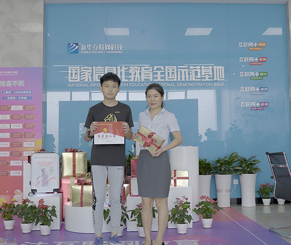 ������W-�V�����A��(li��n)�W(w��ng)�Ƽ��WУ