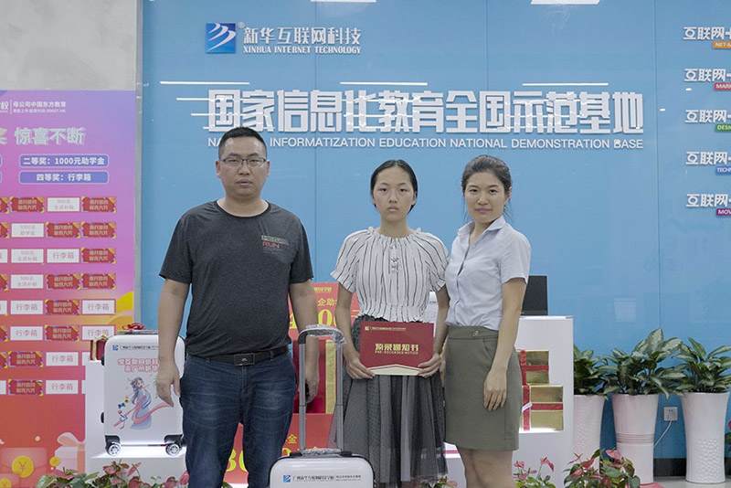 ����|�������y��δ��(l��i)һ��������