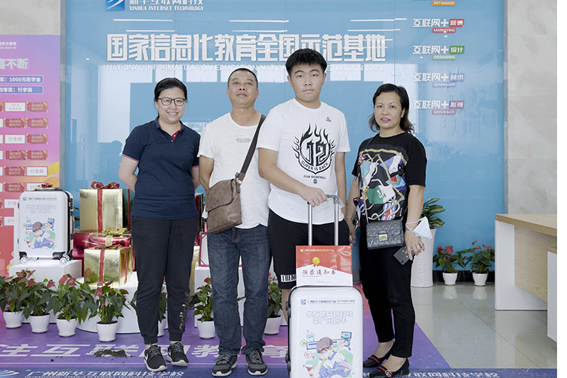 ��ǝ�|�������L(zh��ng)����W(xu��)·���Ǟ�������ĳɹ��ɲ���