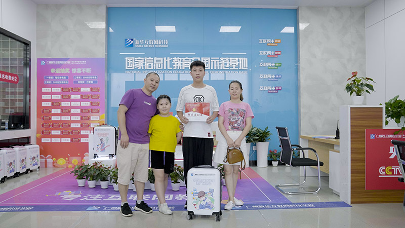 �S����(y��ng)��С���׷��(m��ng)·