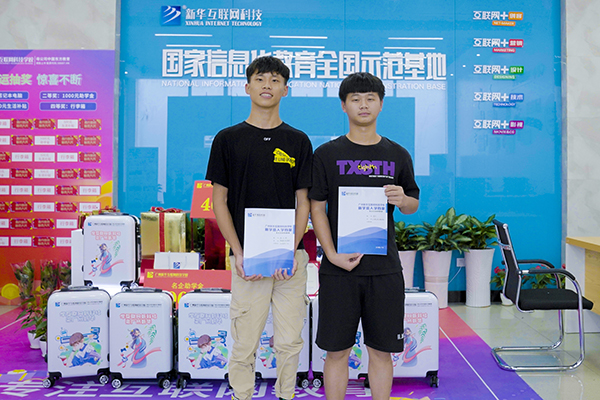 ���ďV�����ӓP(y��ng)|�������Aȫý�w����̄�(w��)���̎����_(k��i)�����������c(di��n)��